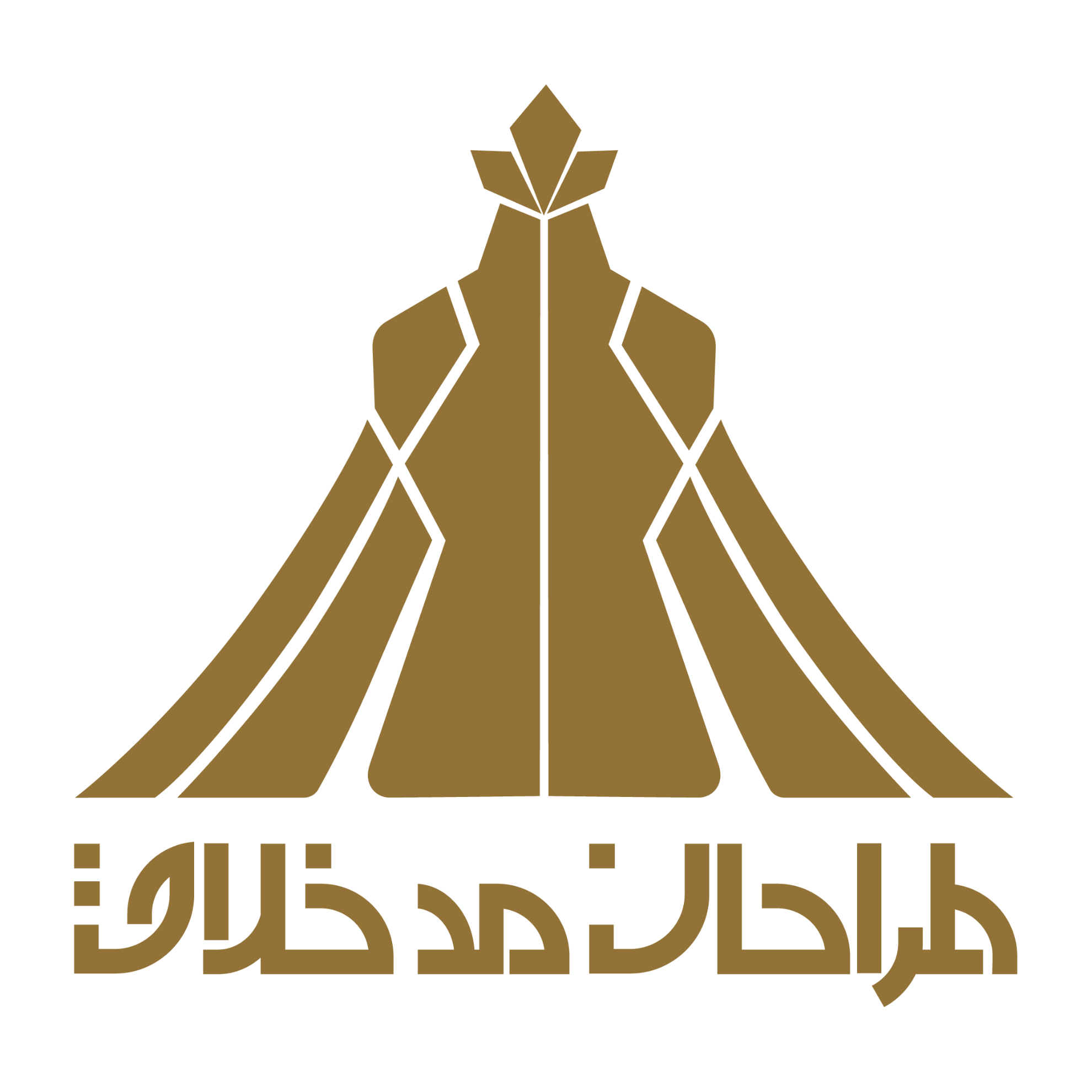 فروشگاه